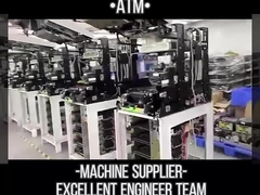 کارخانه قطعات اتمسفر Tuo hai