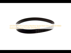 GFS110 GFR220 قطعات فرعی ماشین شمارش Glory GFB 120 800D شمارنده اسکناس کمربند مسطح 10*278*065