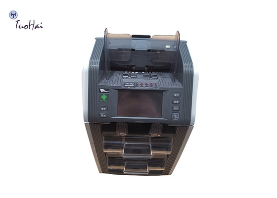 103010003 ATM Machine Parts Intellicash Banknote Sorting Machine CM200V YT2.299.222L