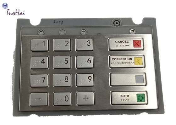 01750235000 1750235000 ATM Machine Parts Wincor V7 EPP INT ASIA CRYPTERA V7 EPP RUS BR Keyboard