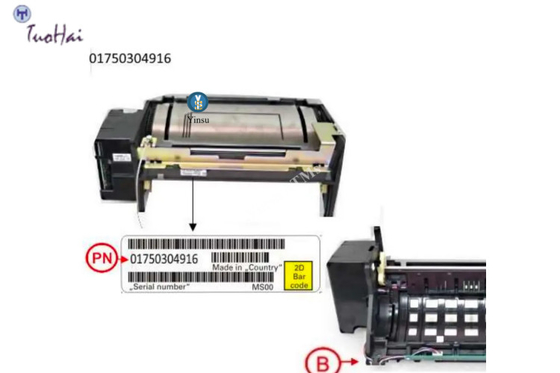 01750304916 ATM Machine Parts Wincor DN200 Shutter