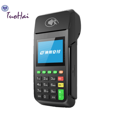 POS Terminal Anfu Traditional Af70 – Efficient and Convenient