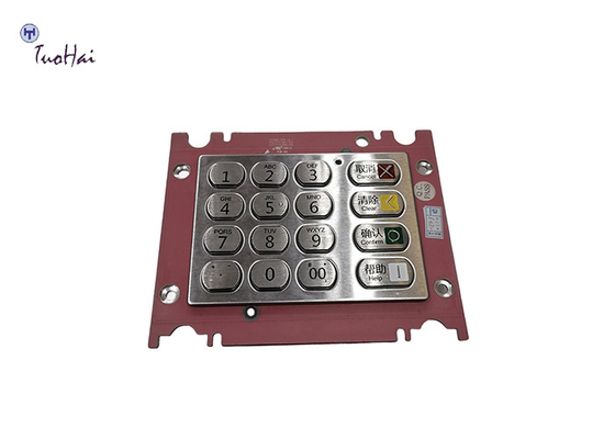 ATM Machine Spare Parts Eastcom EC2003 Encrypting PIN Pad keyboard 912611063AWB110 JM0016018006